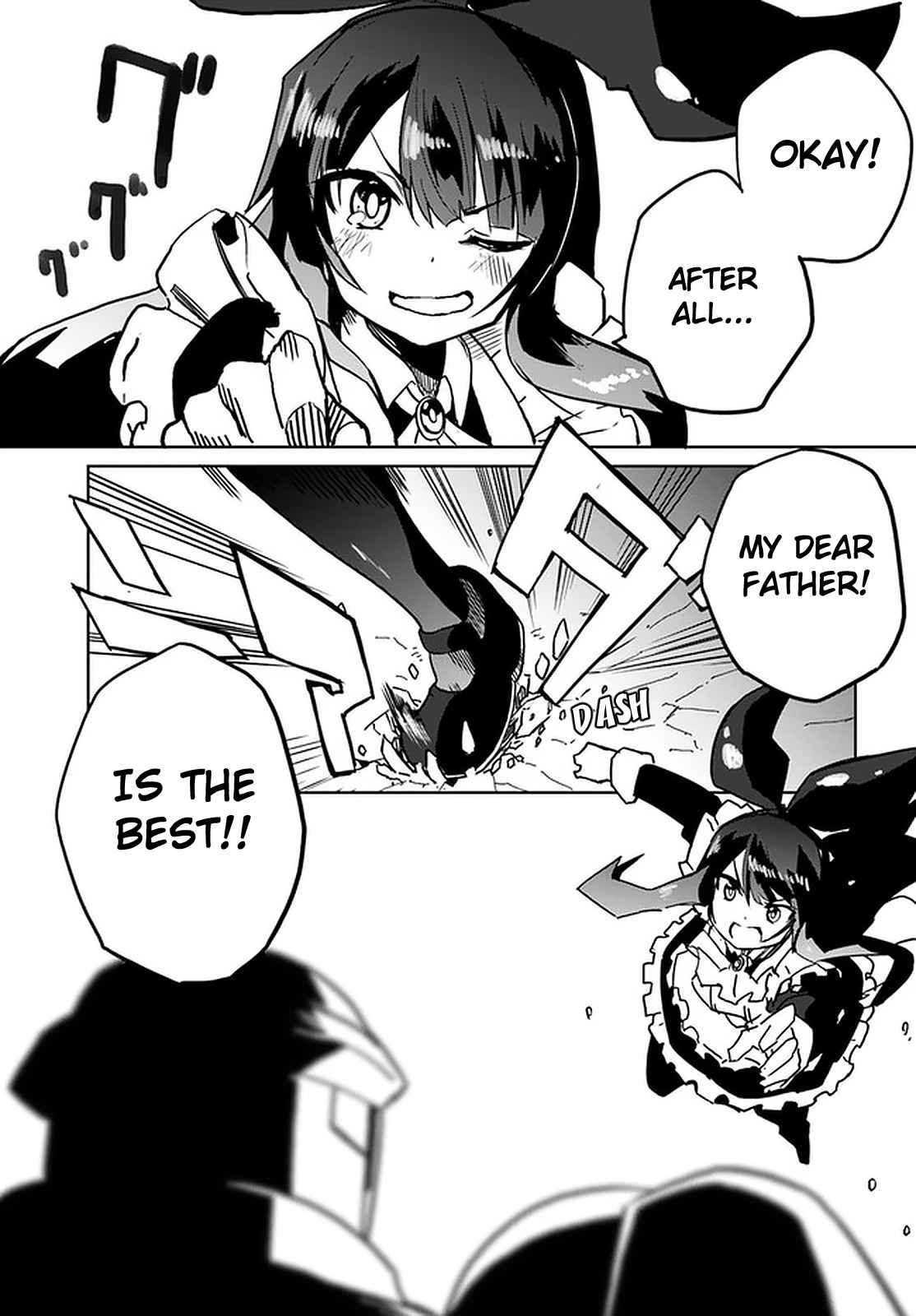 Magi Craft Meister Chapter 31 21